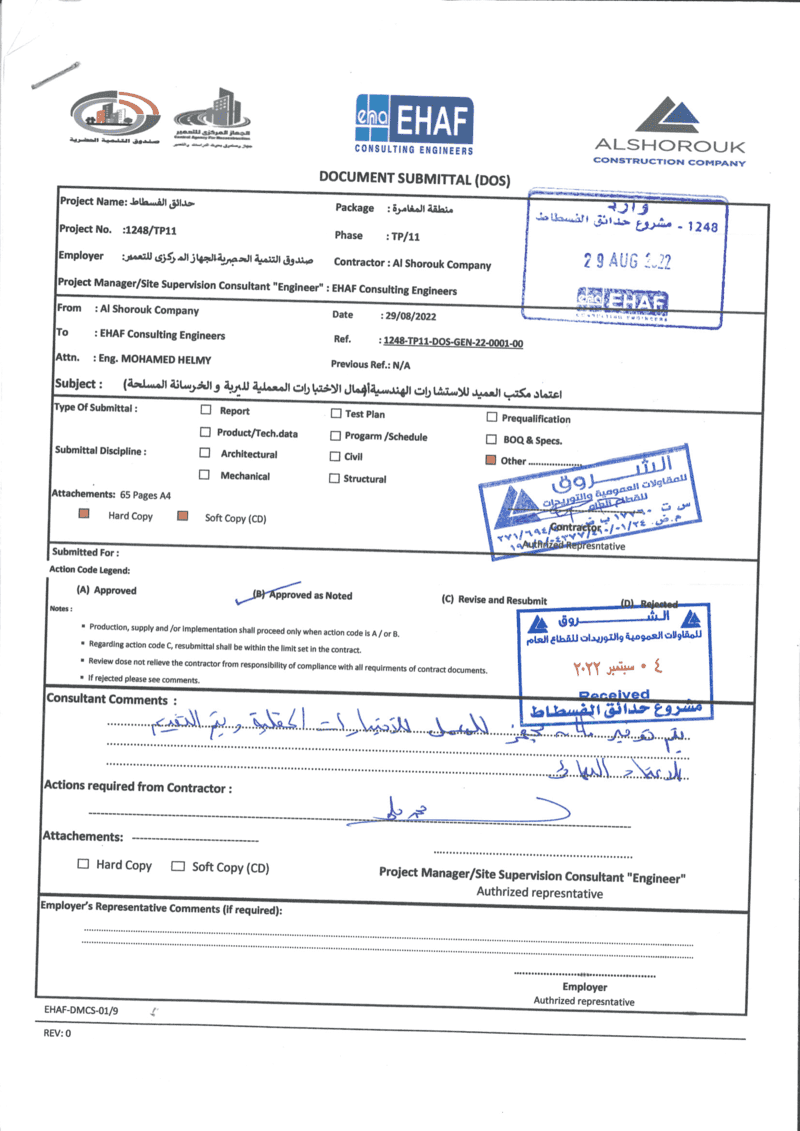 Pavillion Architects