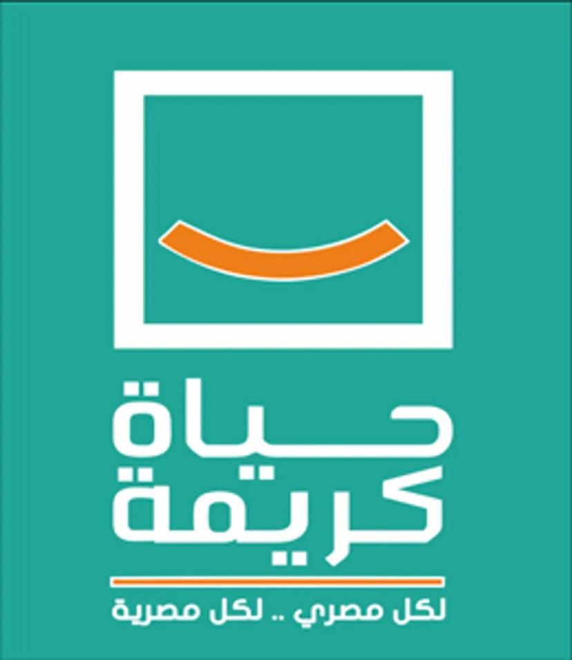 أعمال جسات التربة وتوصيات التأسيس وإختبارات التربة لمشروع وحدات صحية حياة كريمة - مركز زفتي - محافظة الغربية