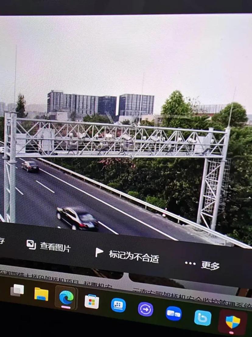 مشروعات لوحات الاعلانات وأنظمة المراقبة علي الطرق